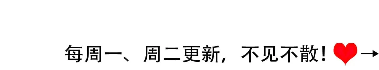 第282话 男扮女装83