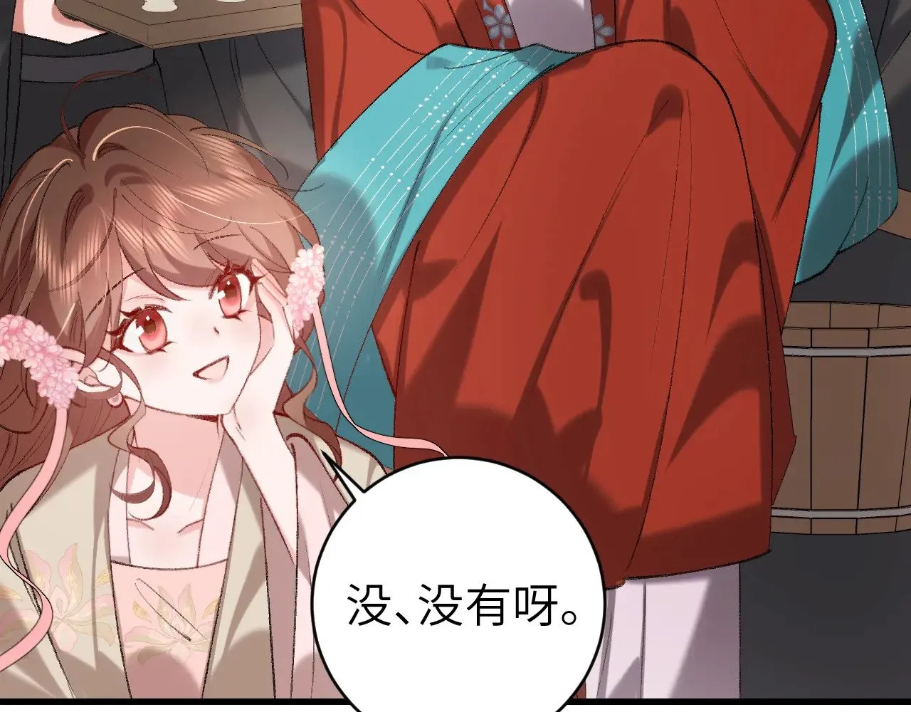 第286话 绝不放手36