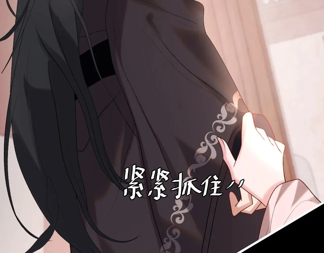 第290话 玩火70