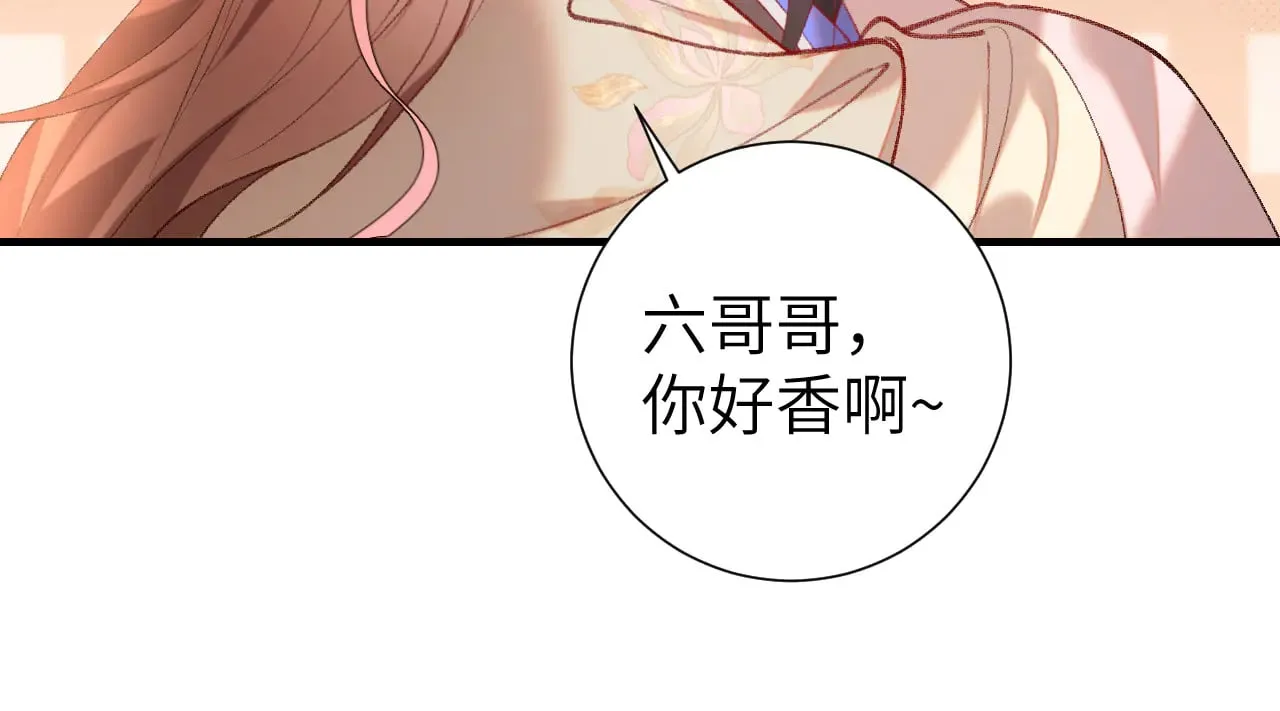 第289话 如此，还是幻觉么？50
