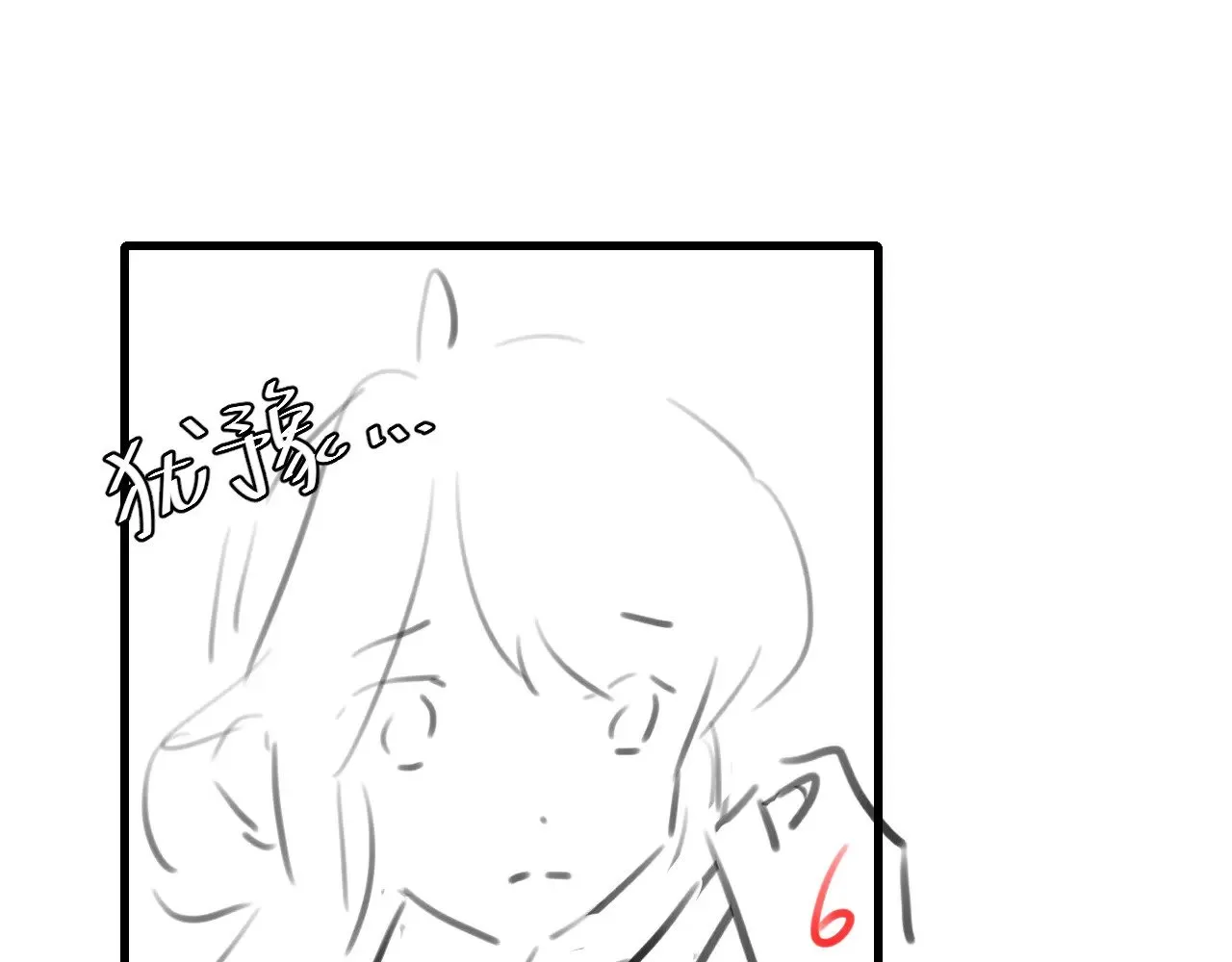 第277话 越长大越好看了72