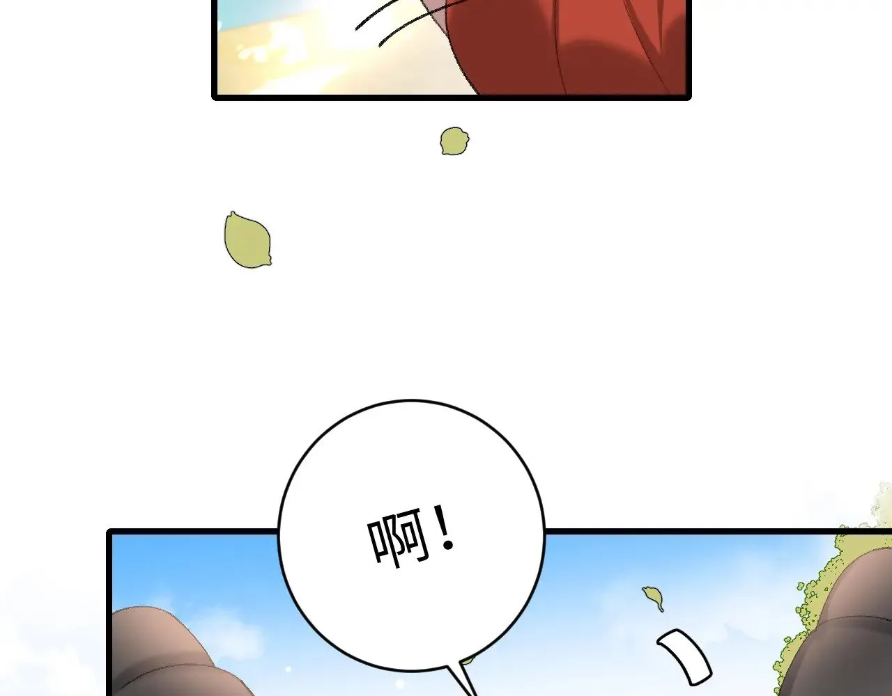 第286话 绝不放手44