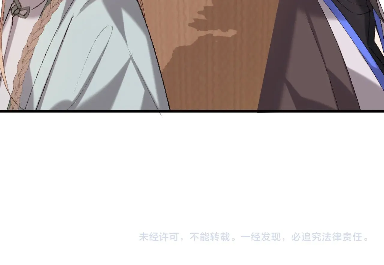 第278话 她就是你喜欢的人？83