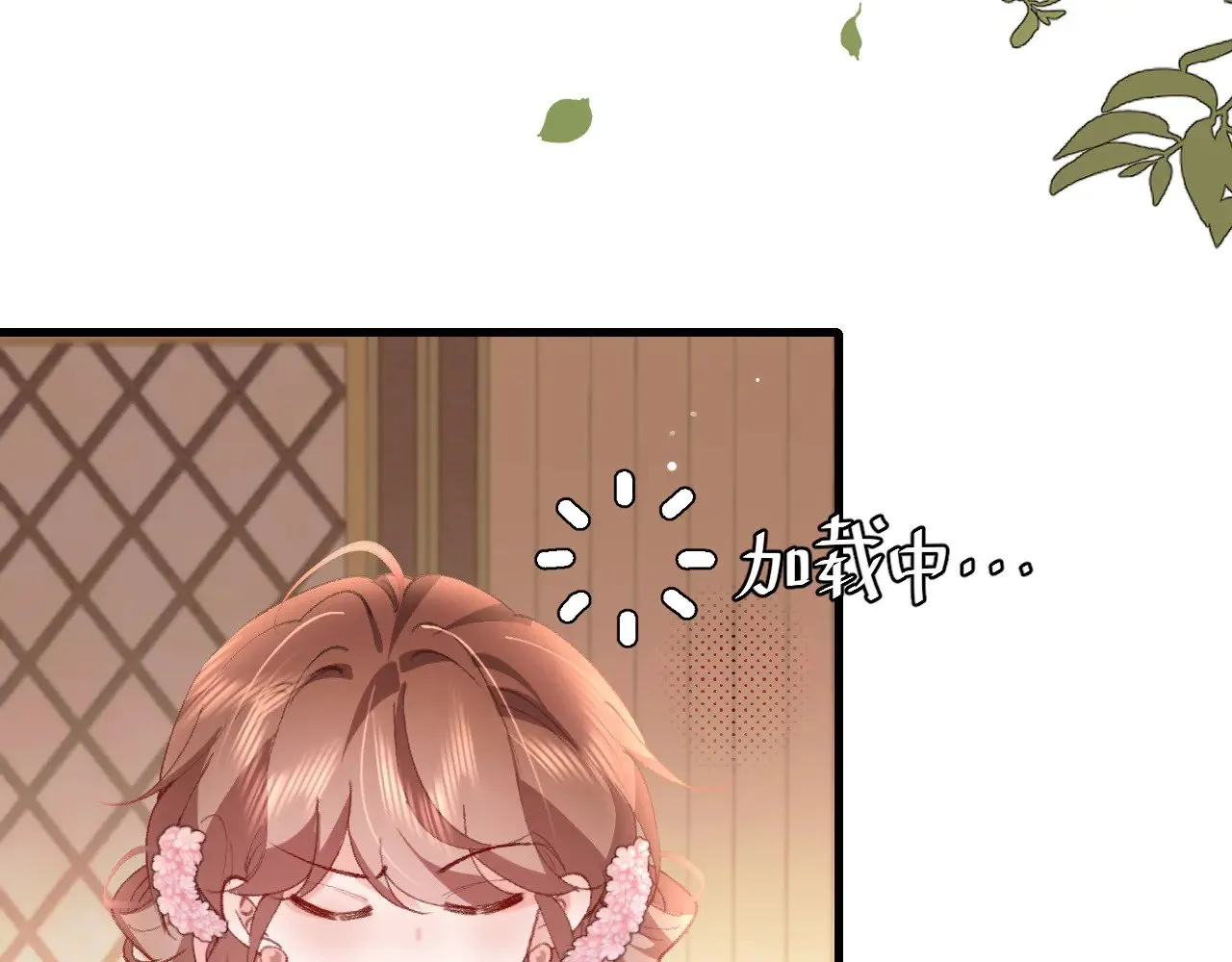 第279话 心虚35