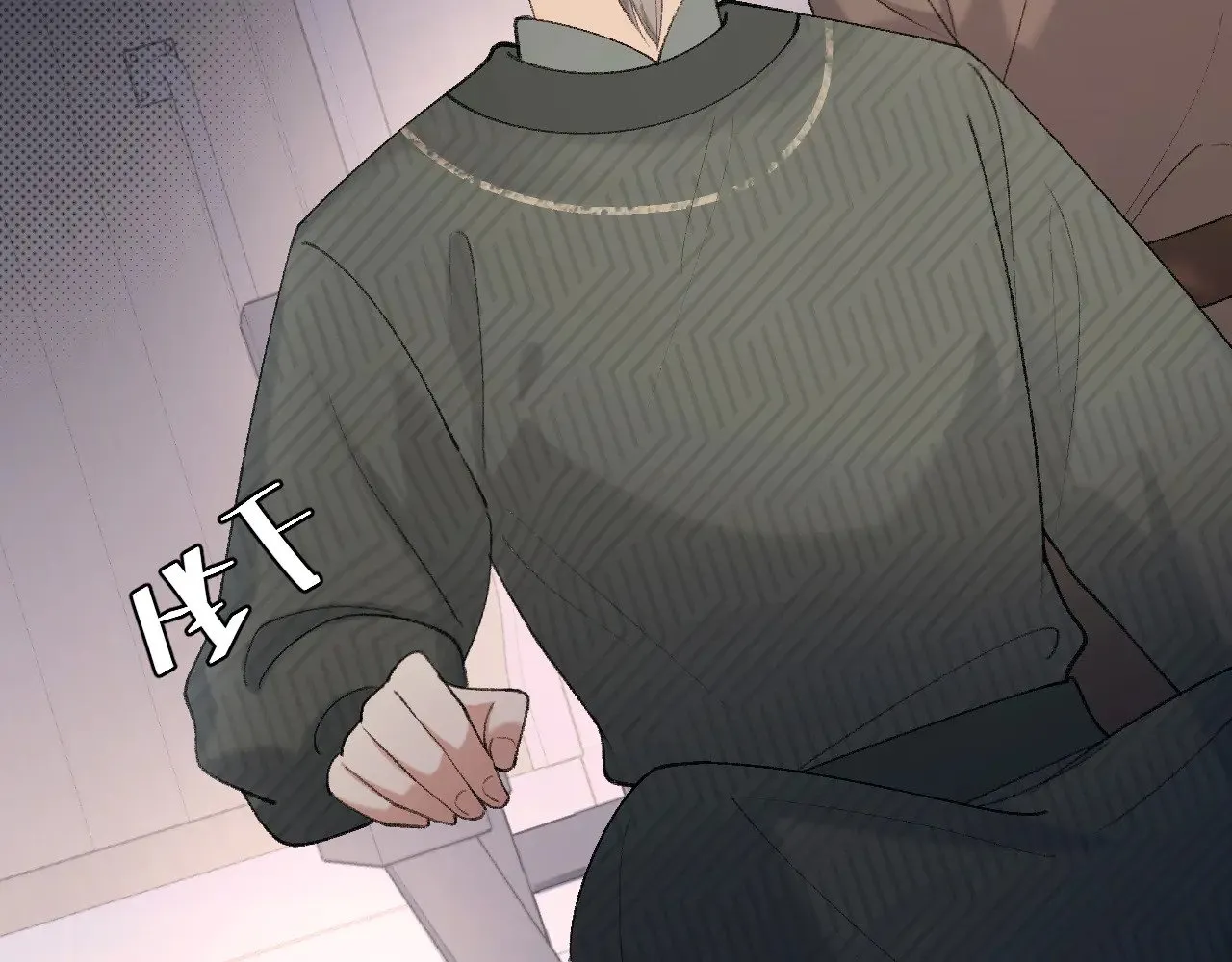 第274话 他们是坏人17