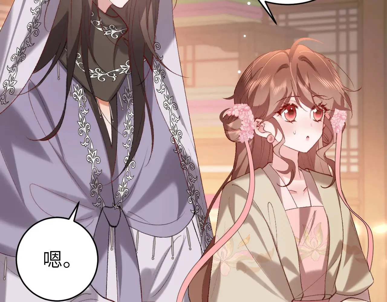 第284话 在你的身边27