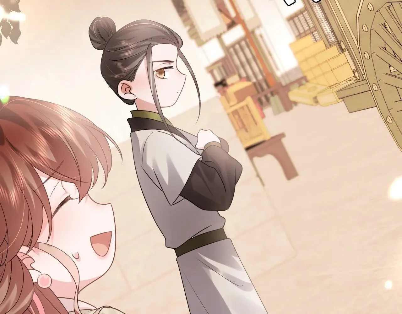 第270话 怎么不吃？75