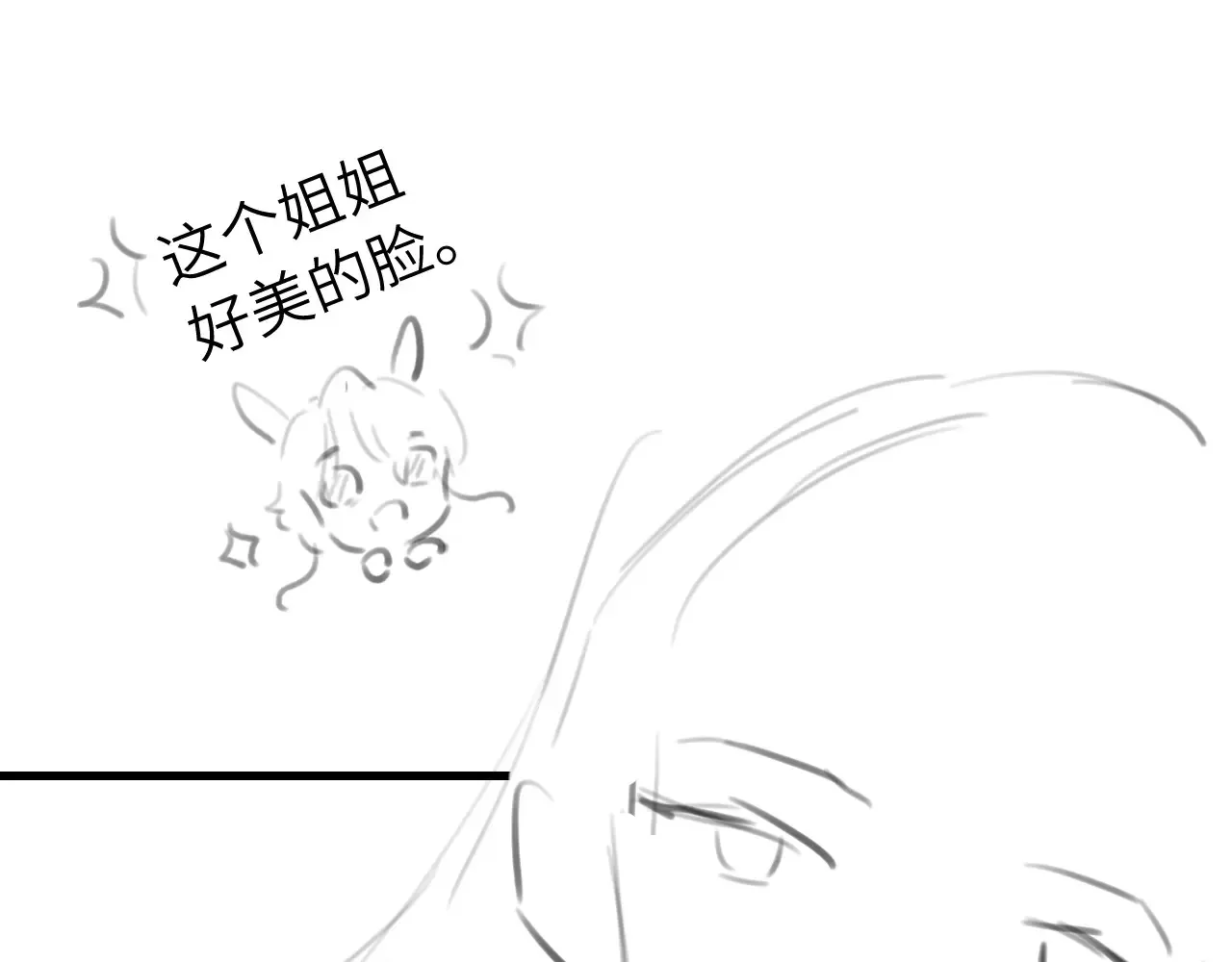 第275话 我们以后常来90