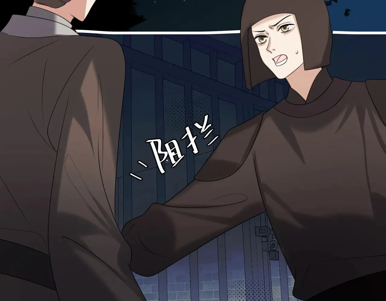 第274话 他们是坏人65