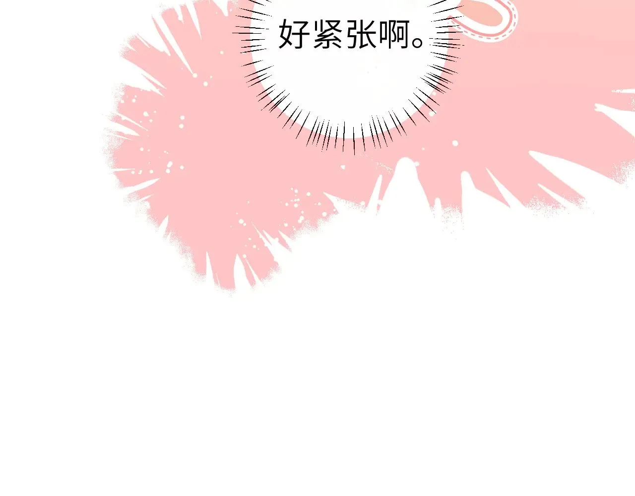 第281话 阿珠40