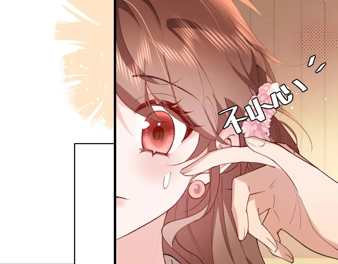 第279话 心虚48