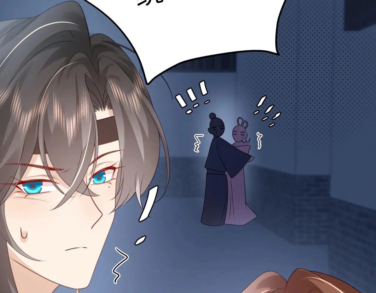 第272话 我已经是大姑娘了90