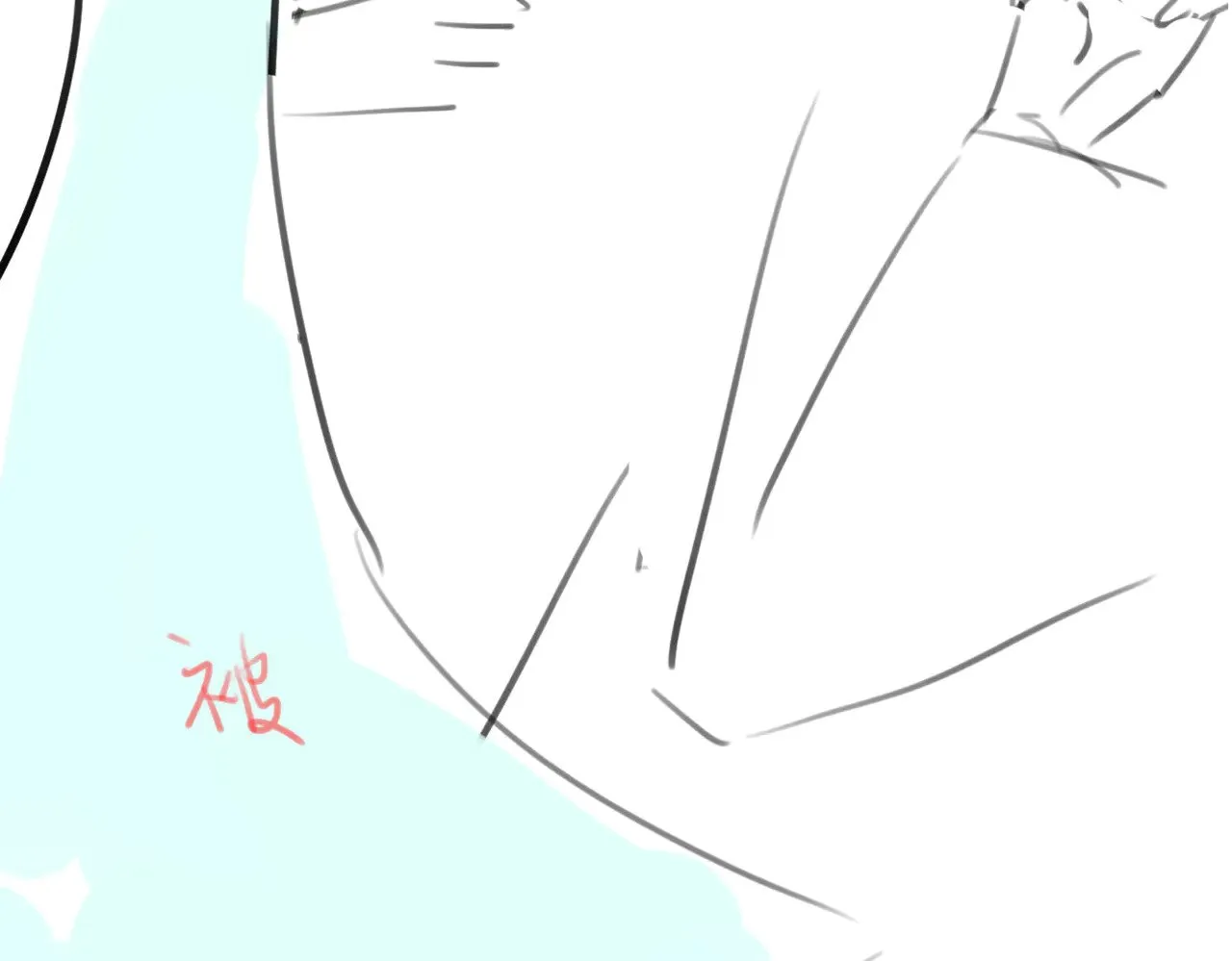 第284话 在你的身边92