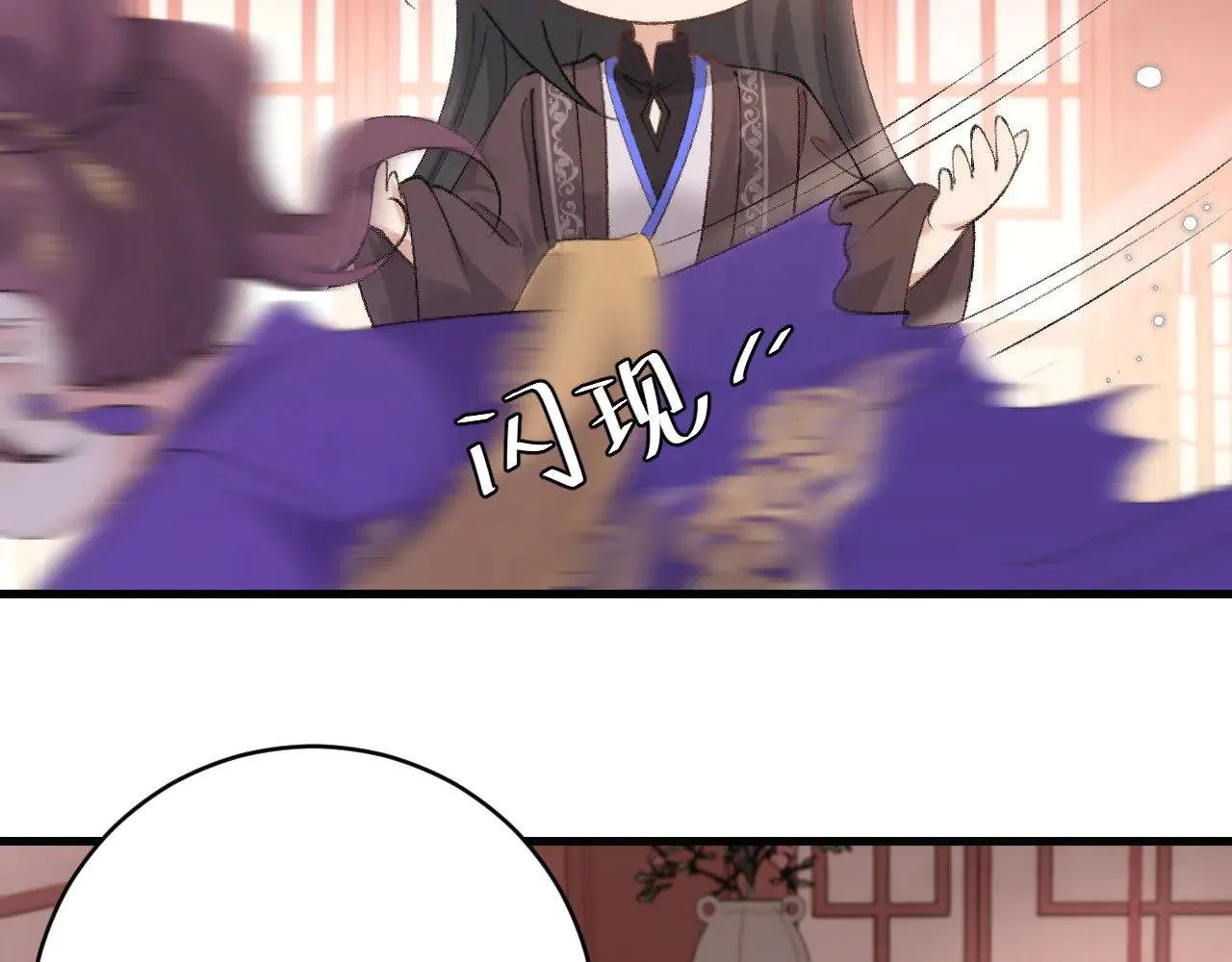 第289话 如此，还是幻觉么？5