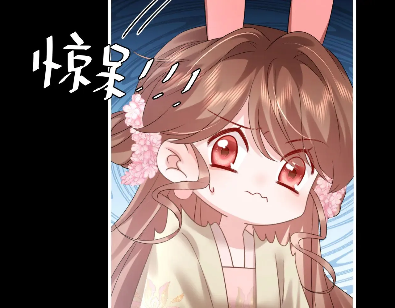 第272话 我已经是大姑娘了83