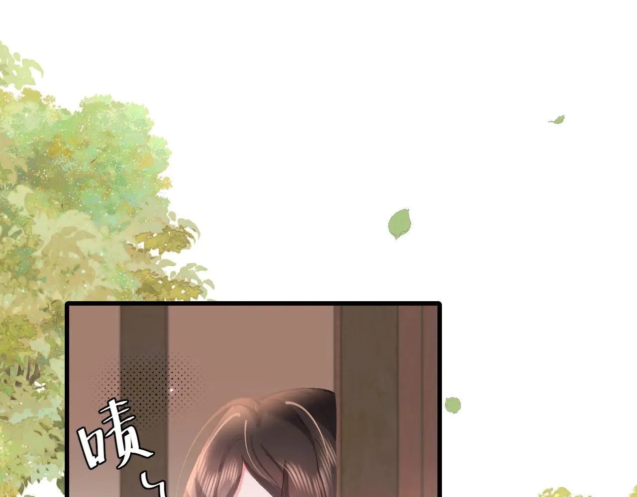 第278话 她就是你喜欢的人？37
