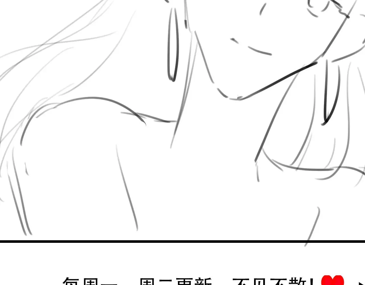 第275话 我们以后常来91