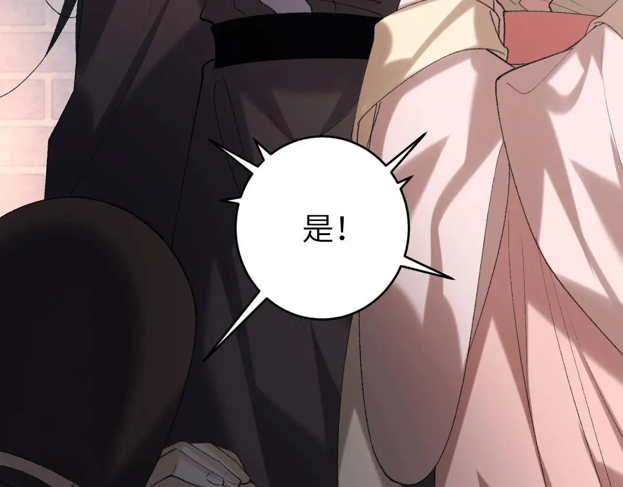 第275话 我们以后常来20