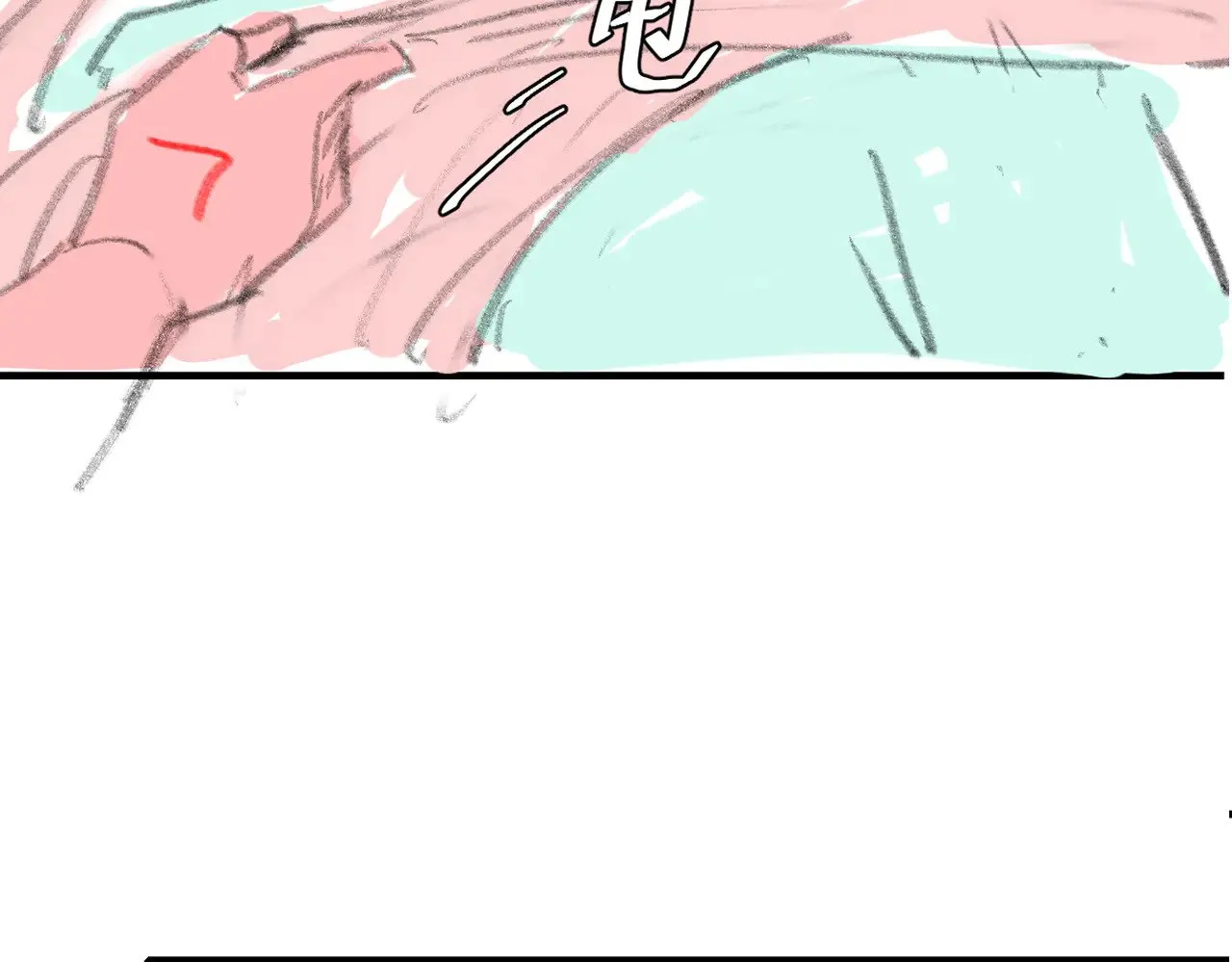 第290话 玩火84