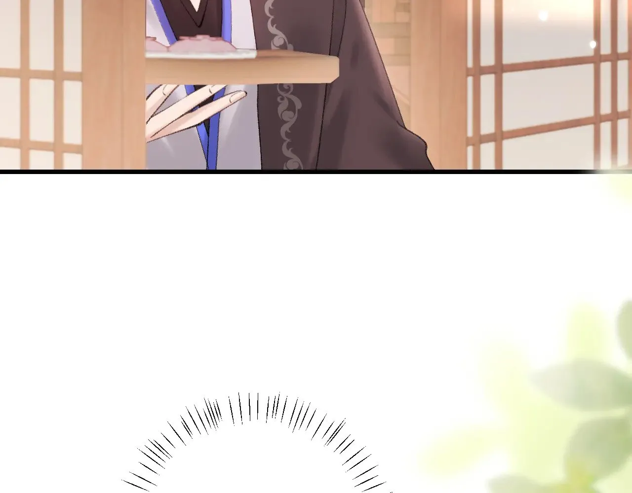第271话 间接接吻？！85