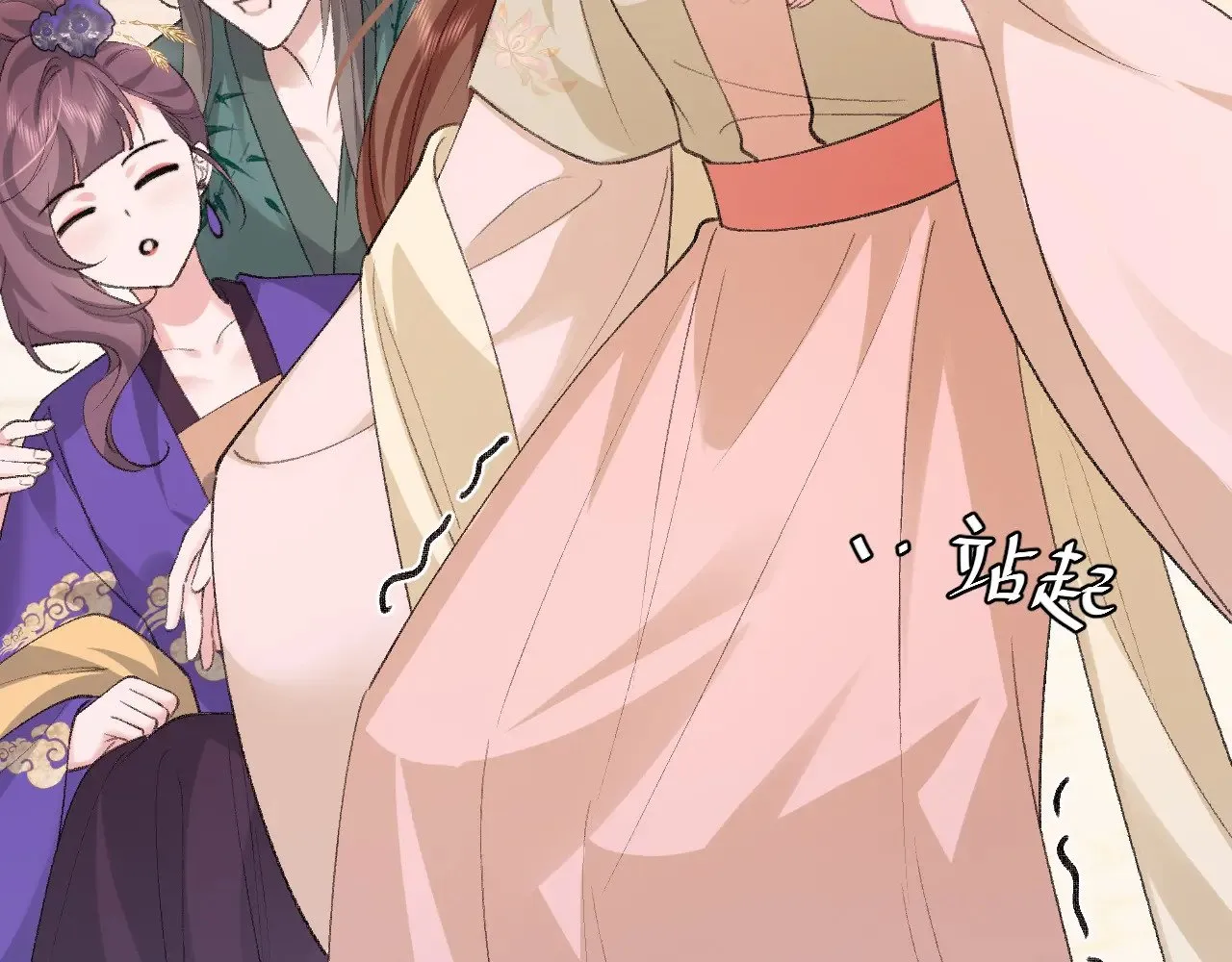第288话 大胆！74