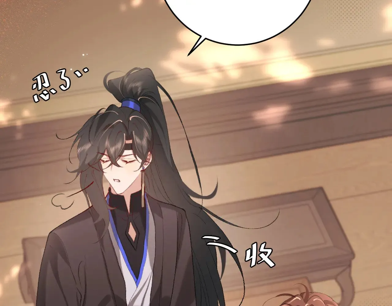 第272话 我已经是大姑娘了12