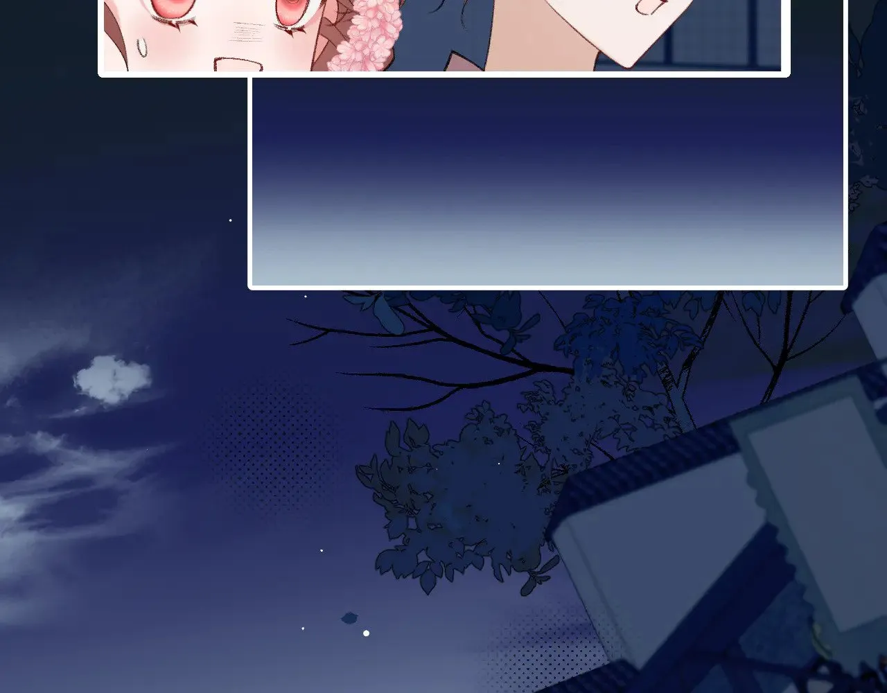 第273话 我们是不是离得有点紧5