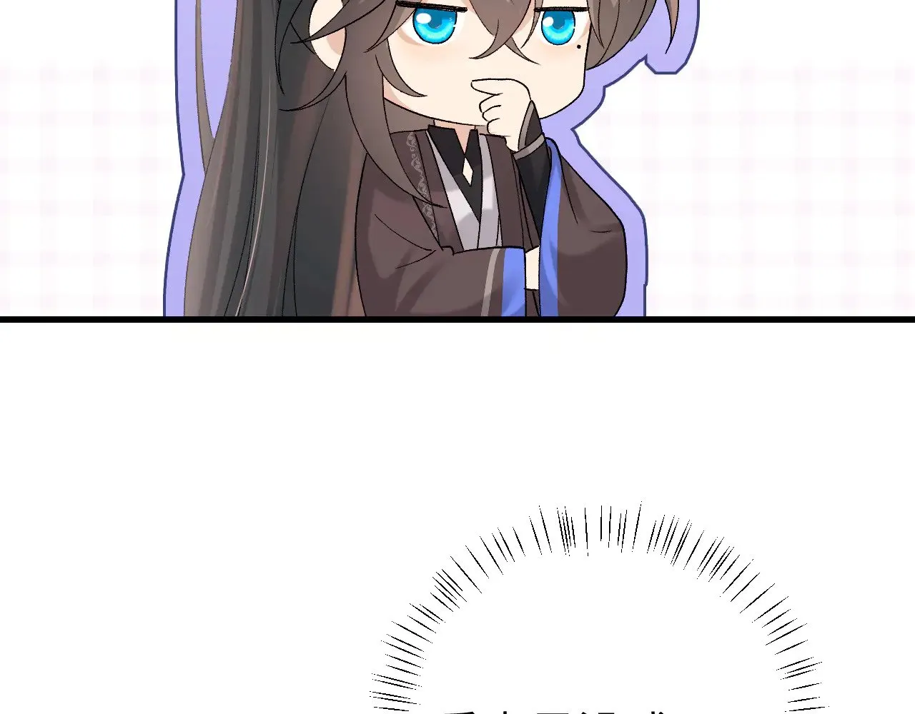 第280话 心仪之人89