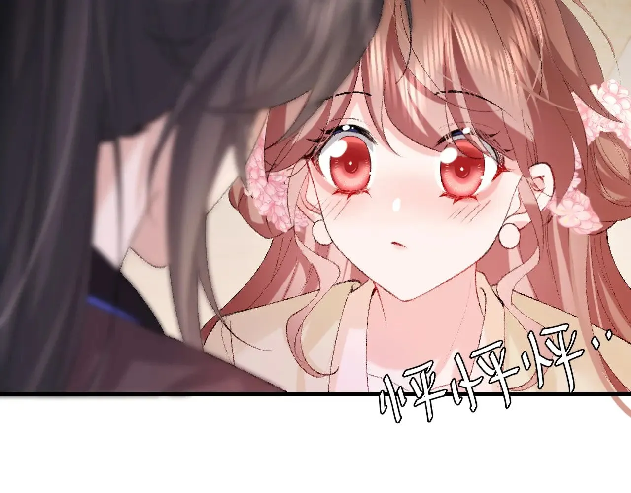 第277话 越长大越好看了47