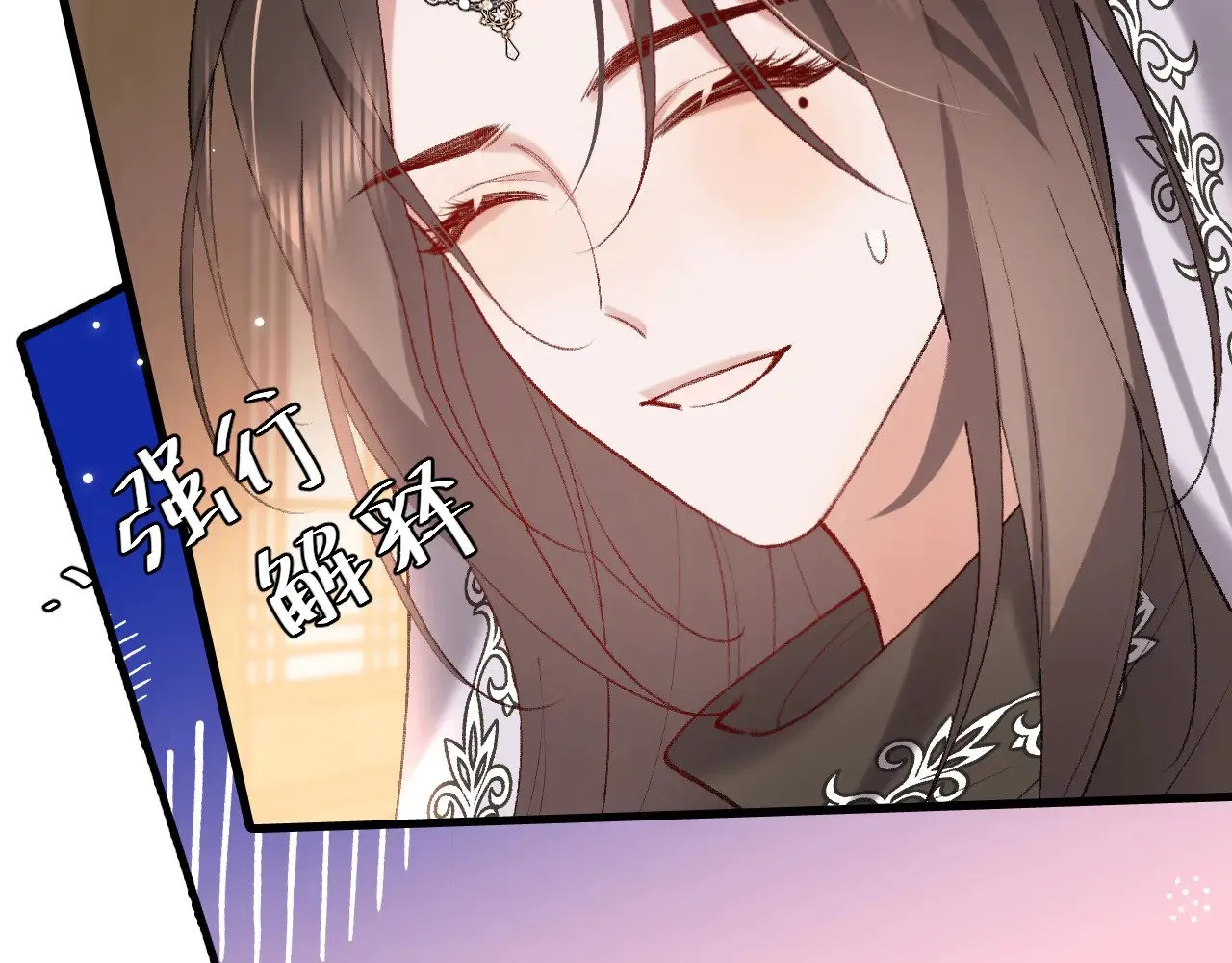 第284话 在你的身边11