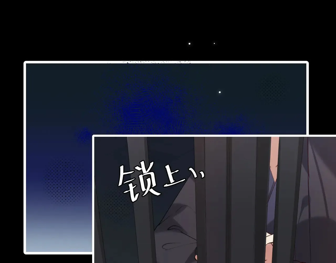 第273话 我们是不是离得有点紧66