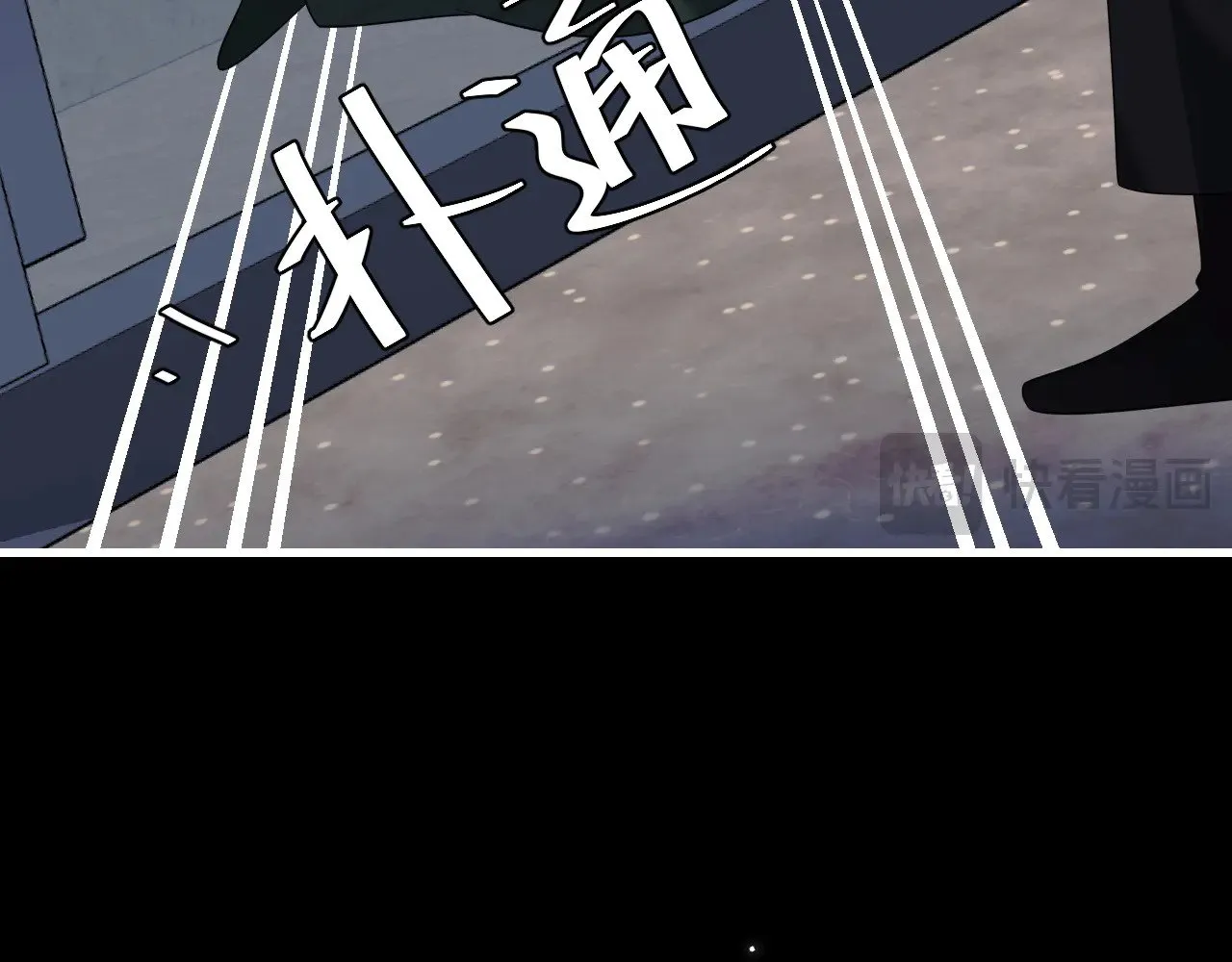 第274话 他们是坏人83
