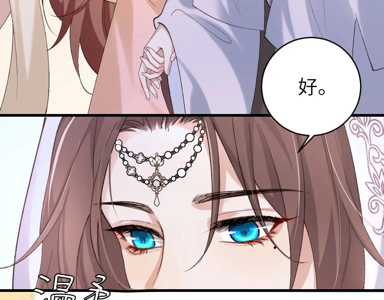 第283话 心上之人20