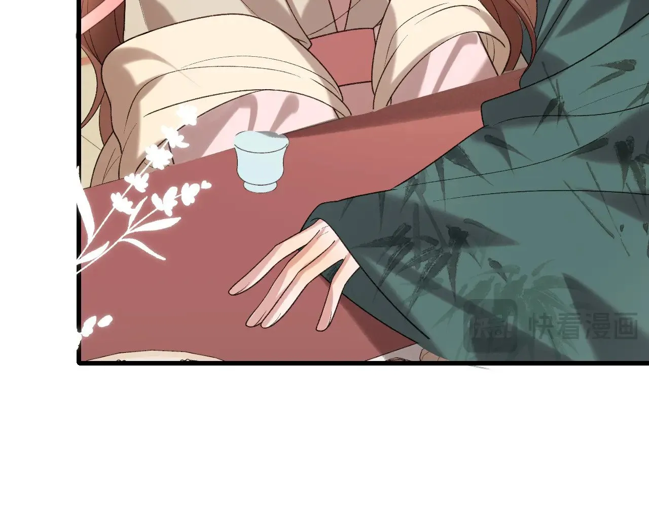 第287话 长春院60