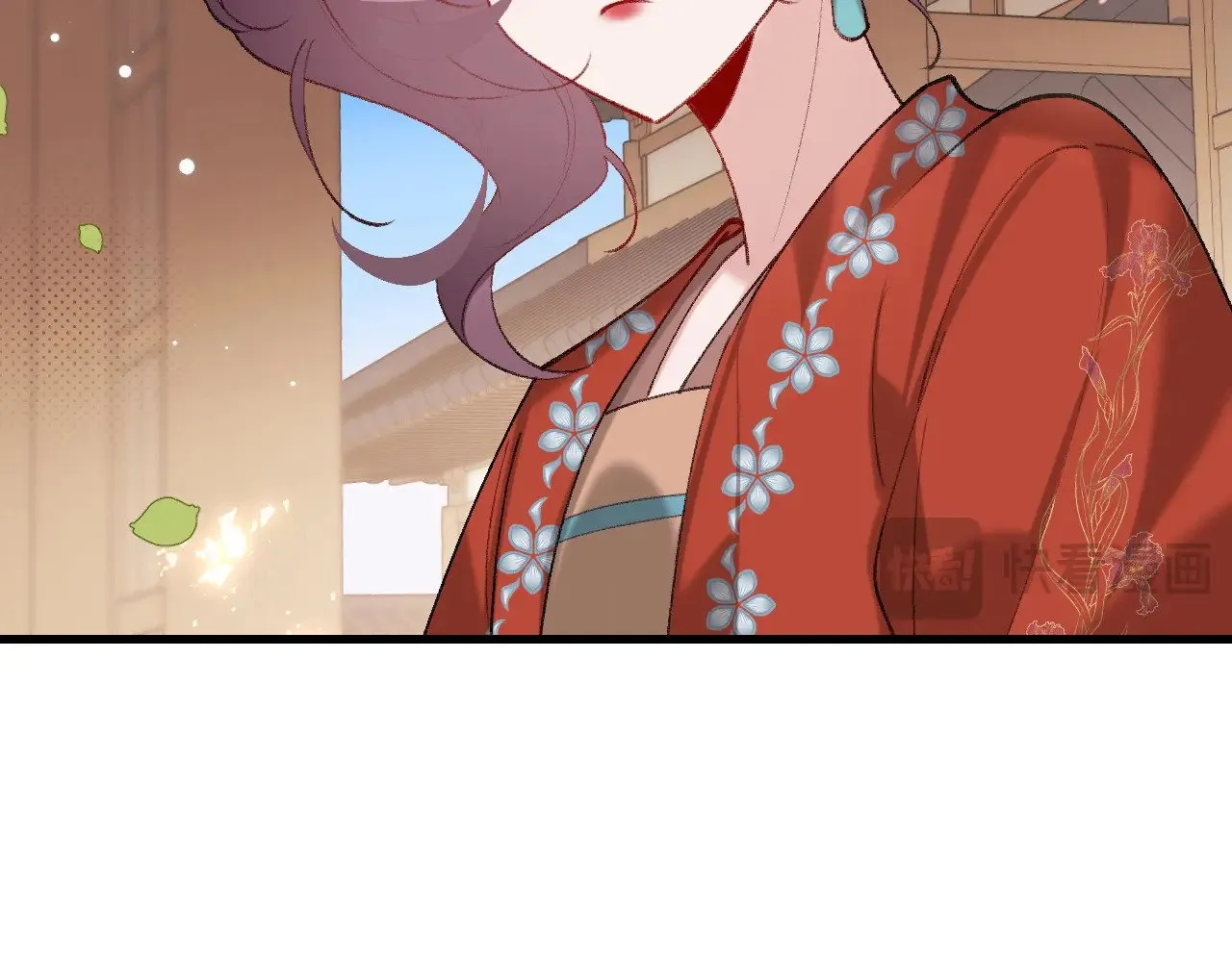 第270话 怎么不吃？16