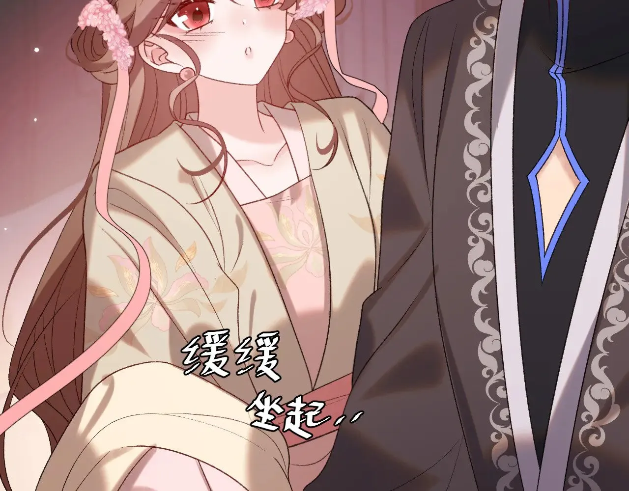 第290话 玩火73