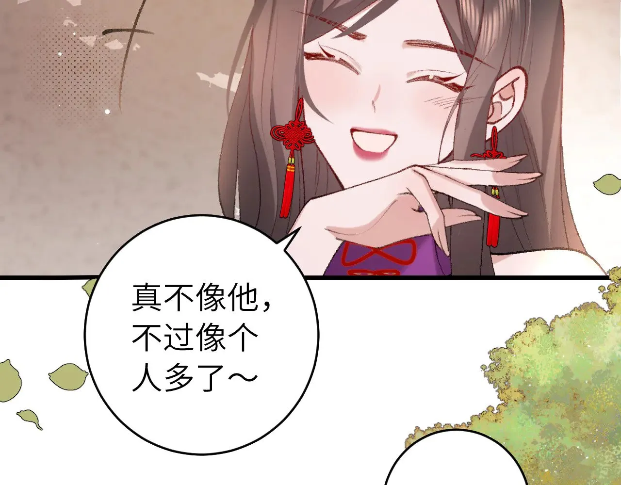 第284话 在你的身边22