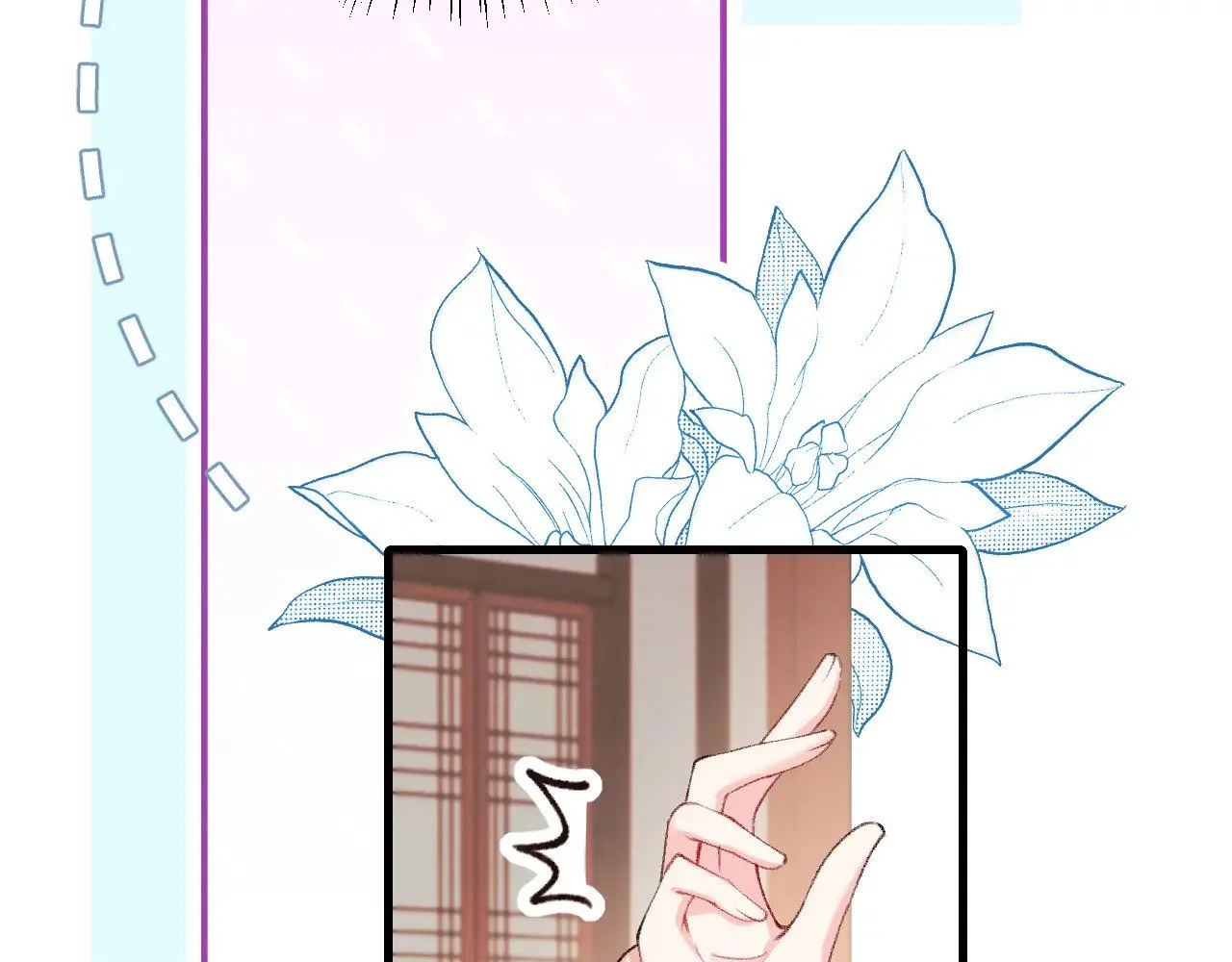 第277话 越长大越好看了51