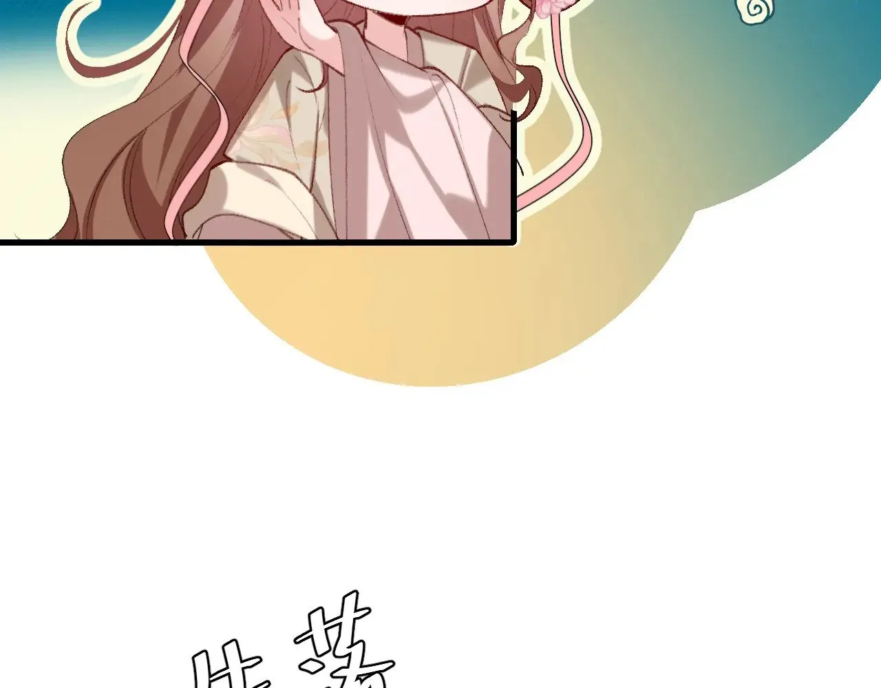 第277话 越长大越好看了10