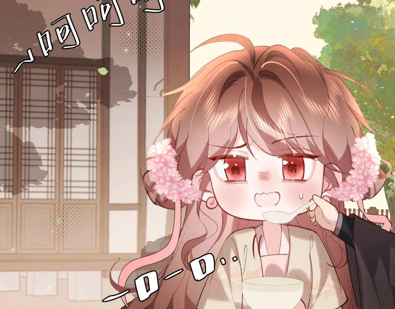 第278话 她就是你喜欢的人？27