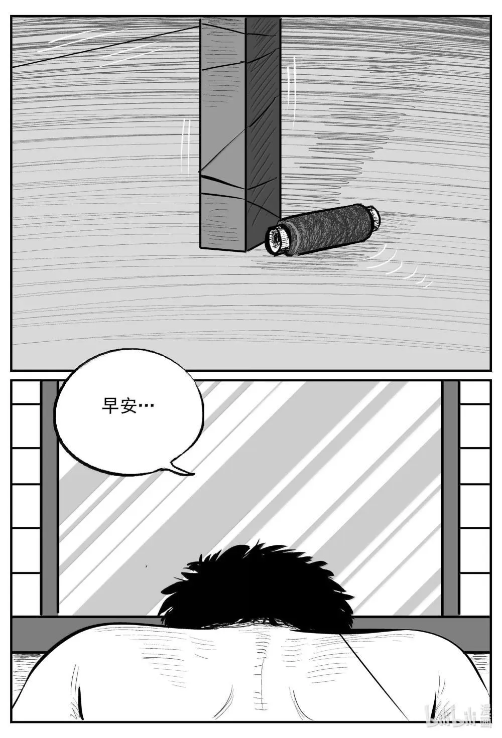 1033 一分钟怪异故事8