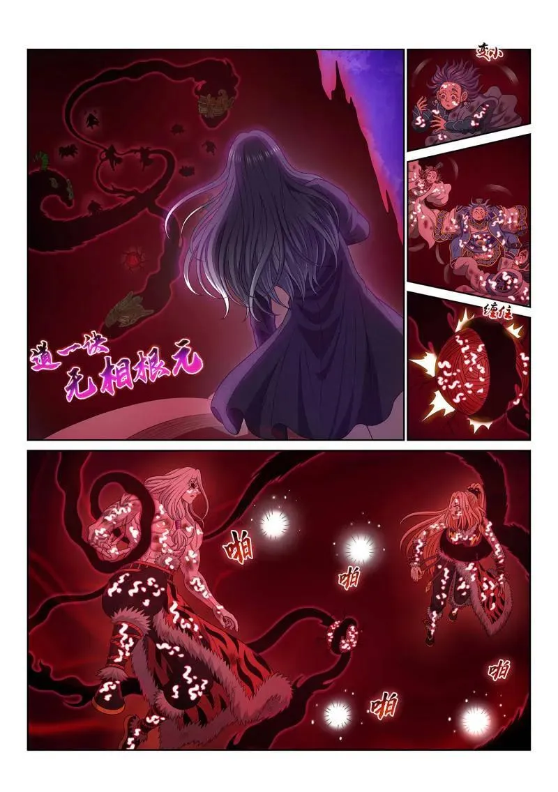 第731话 ·参 悟1