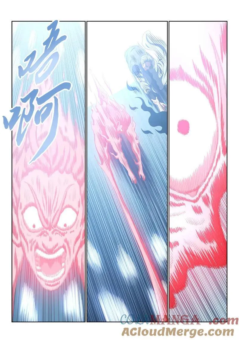 第732话 ·间 界4