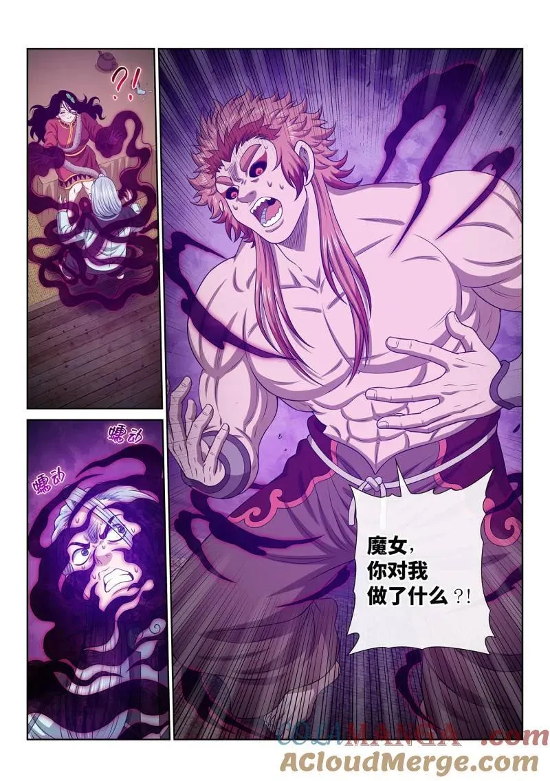 第715话 ·重 逢12