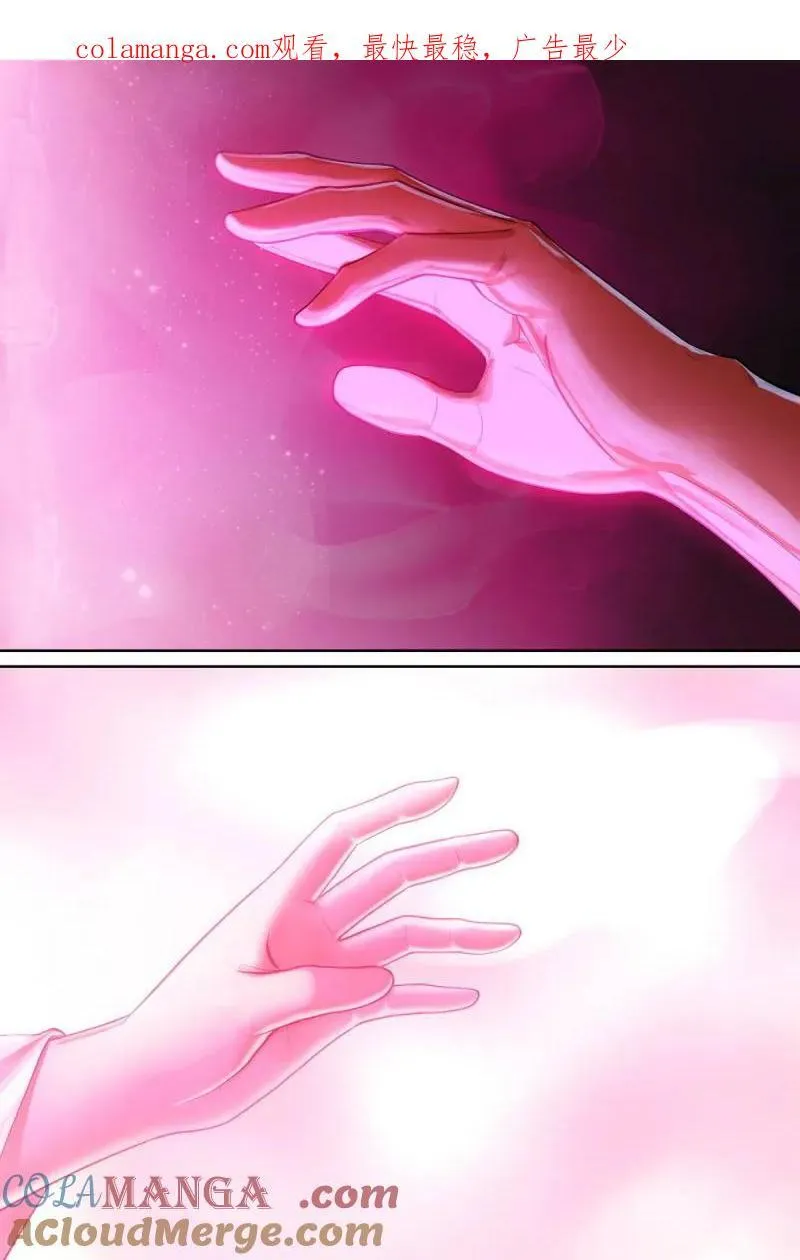 第719话 总594·被老狐狸坑了！0