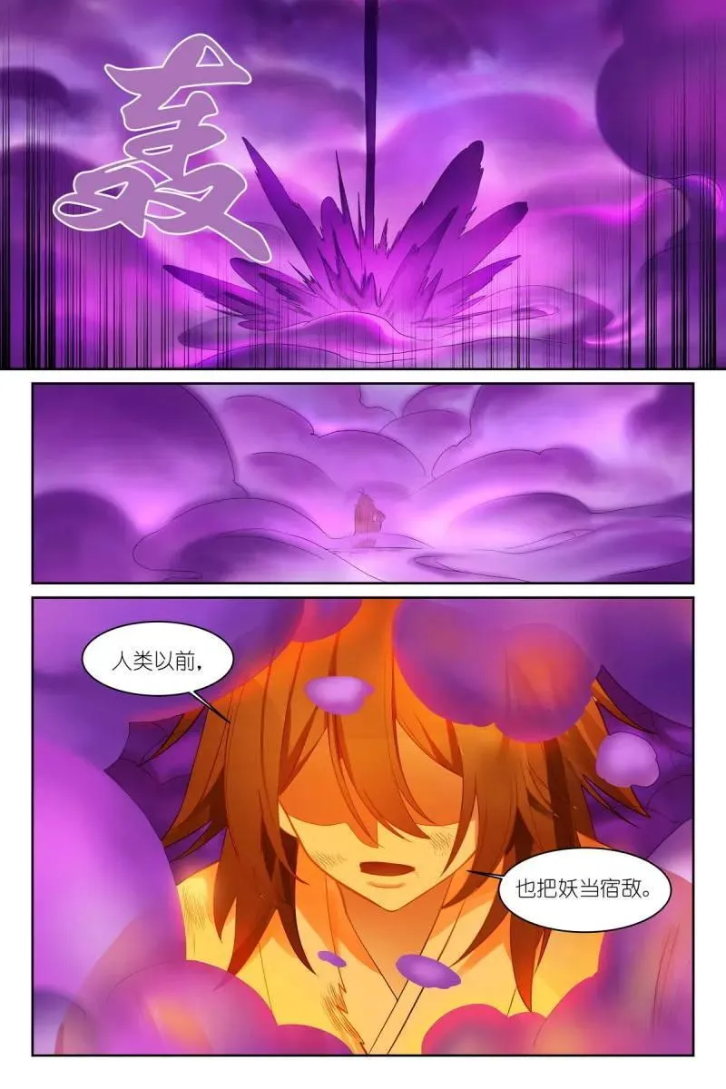 第717话 总592·你家好像被拆了3