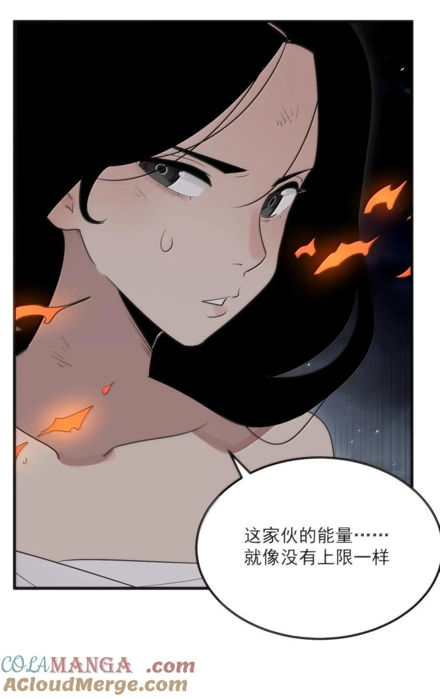 375 毫无章法6