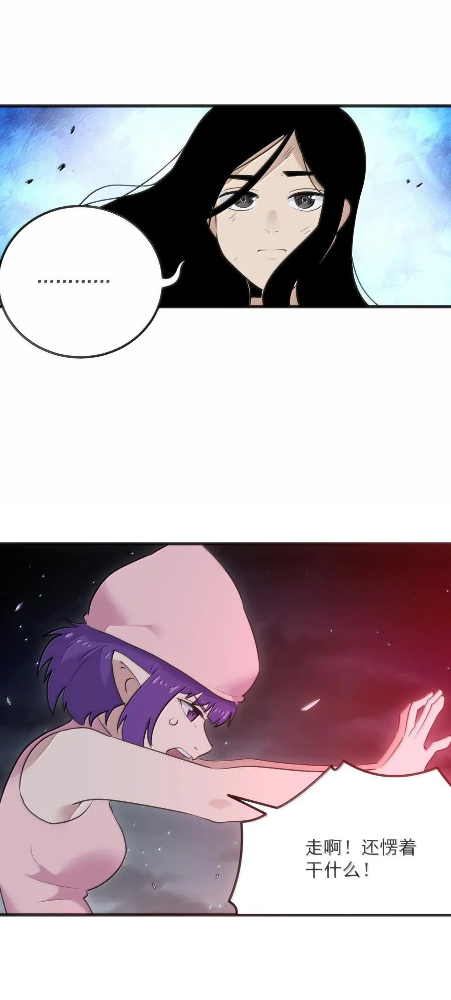 378 六尾凤.金耀女19