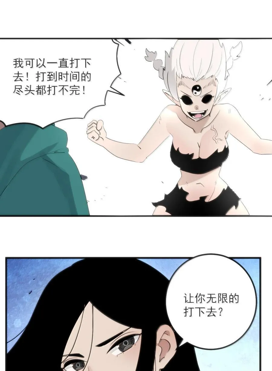 375 毫无章法10