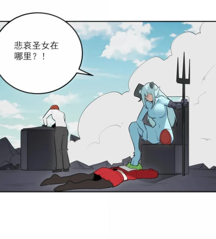354 七妃之一31